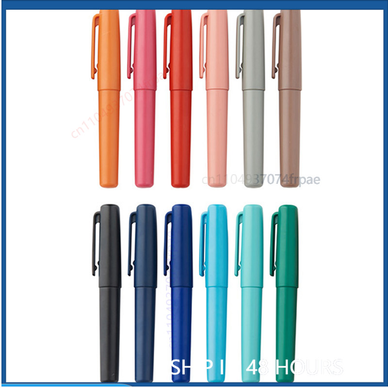 Muji Stationery Gel Pen - Para bolígrafo de gel retráctil MUJI