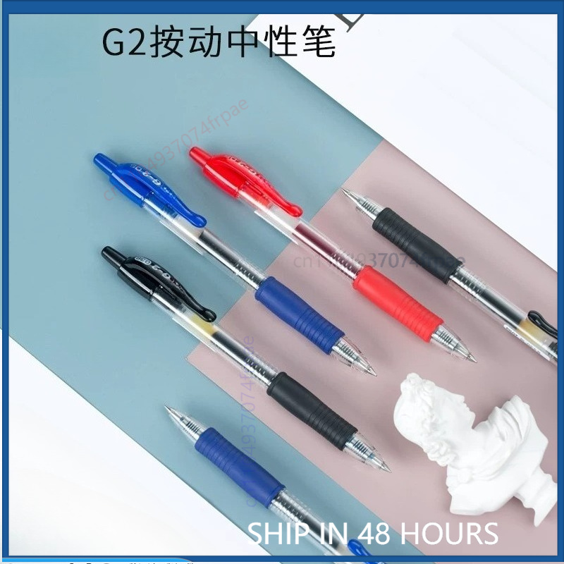 Bolígrafo de tinta de gel retr - Pilot Pen G2 reseña y precio