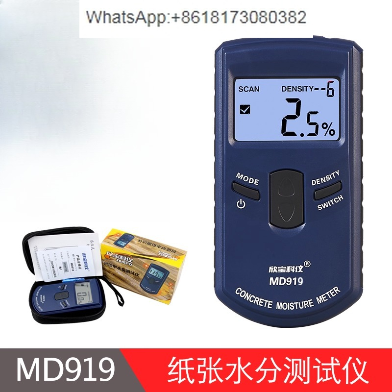 MD919 MD920 superficie de pare - Ceramic Tile Blank reseña y precio
